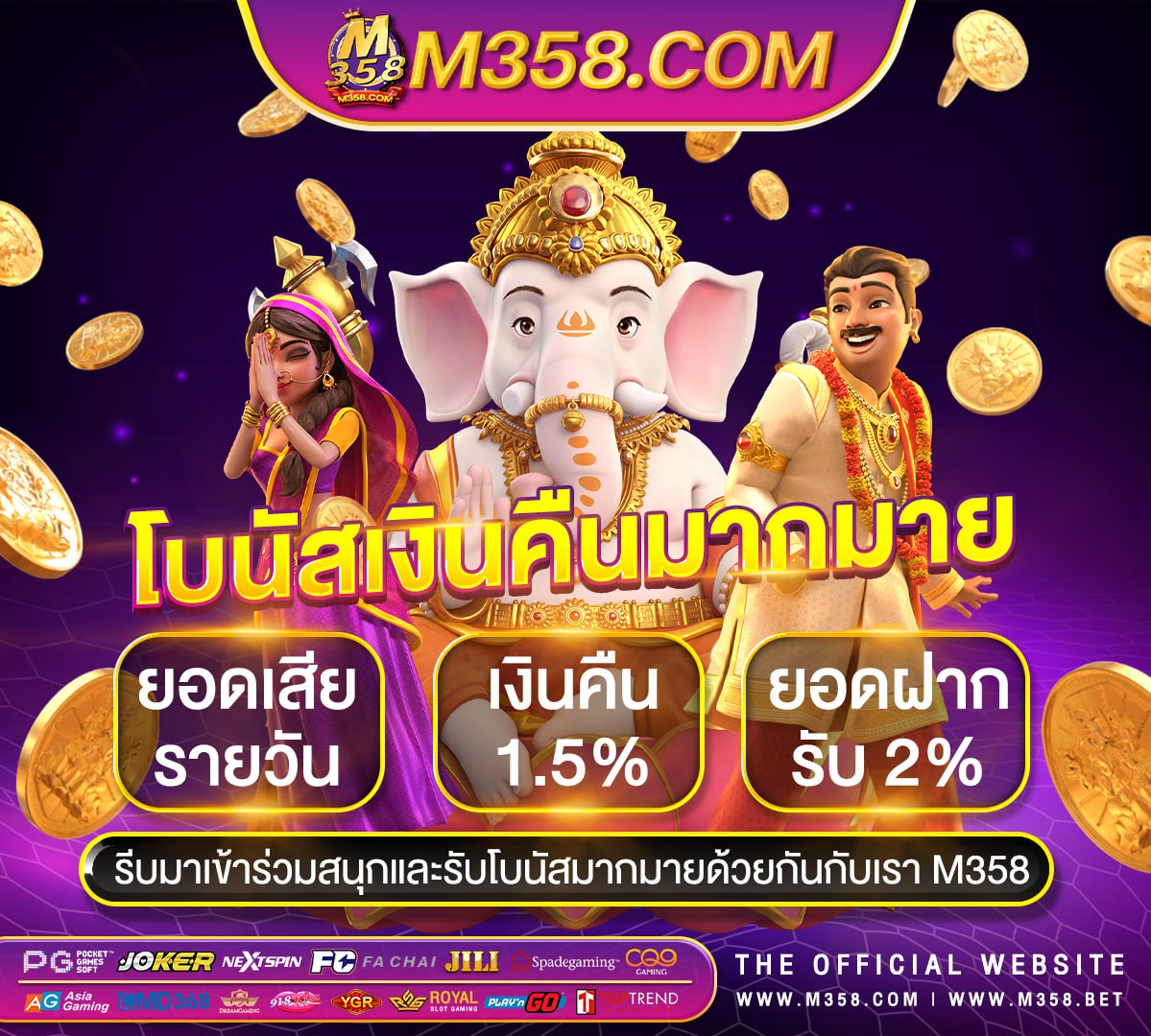 slot ไทย 365superslot